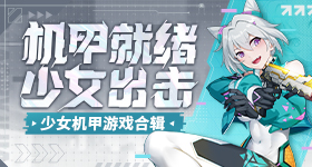 张镇麟第四冠